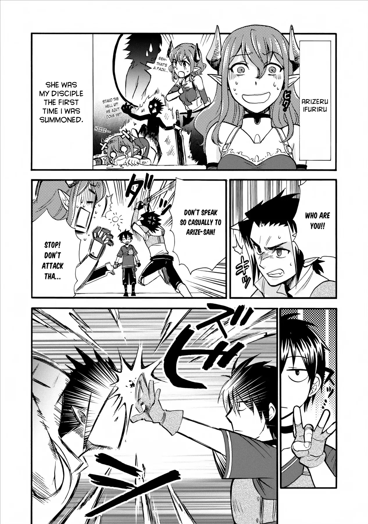 Isekai Shoukan wa Nidome Desu Chapter 5 page 14 - Chapter 5