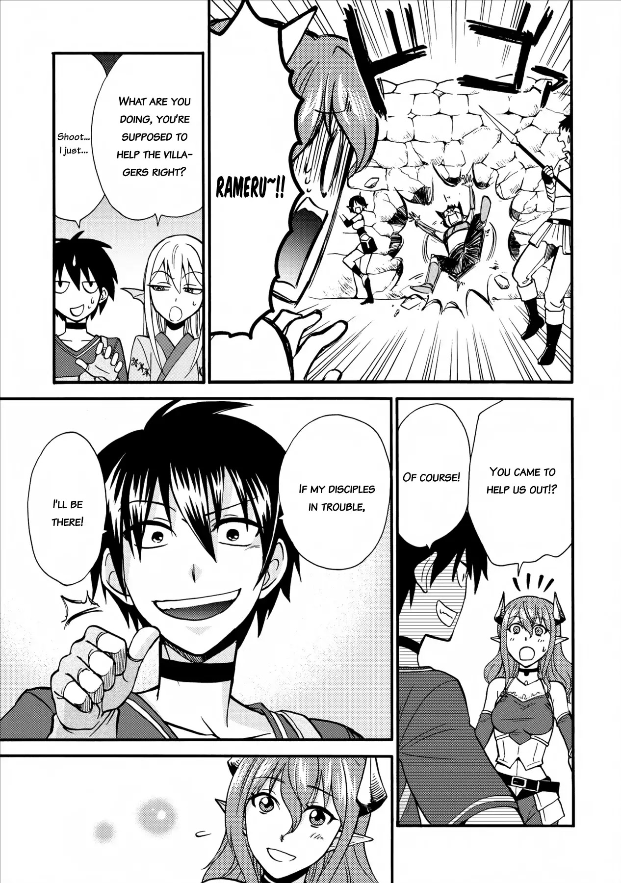 Isekai Shoukan wa Nidome Desu Chapter 5 page 15 - Chapter 5