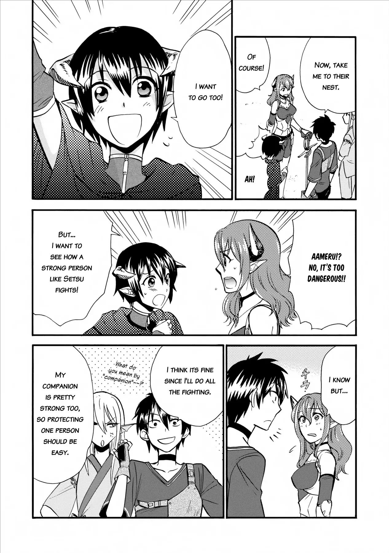 Isekai Shoukan wa Nidome Desu Chapter 5 page 16 - Chapter 5