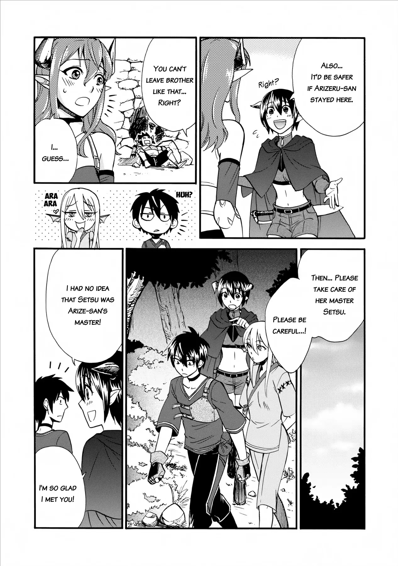 Isekai Shoukan wa Nidome Desu Chapter 5 page 17 - Chapter 5