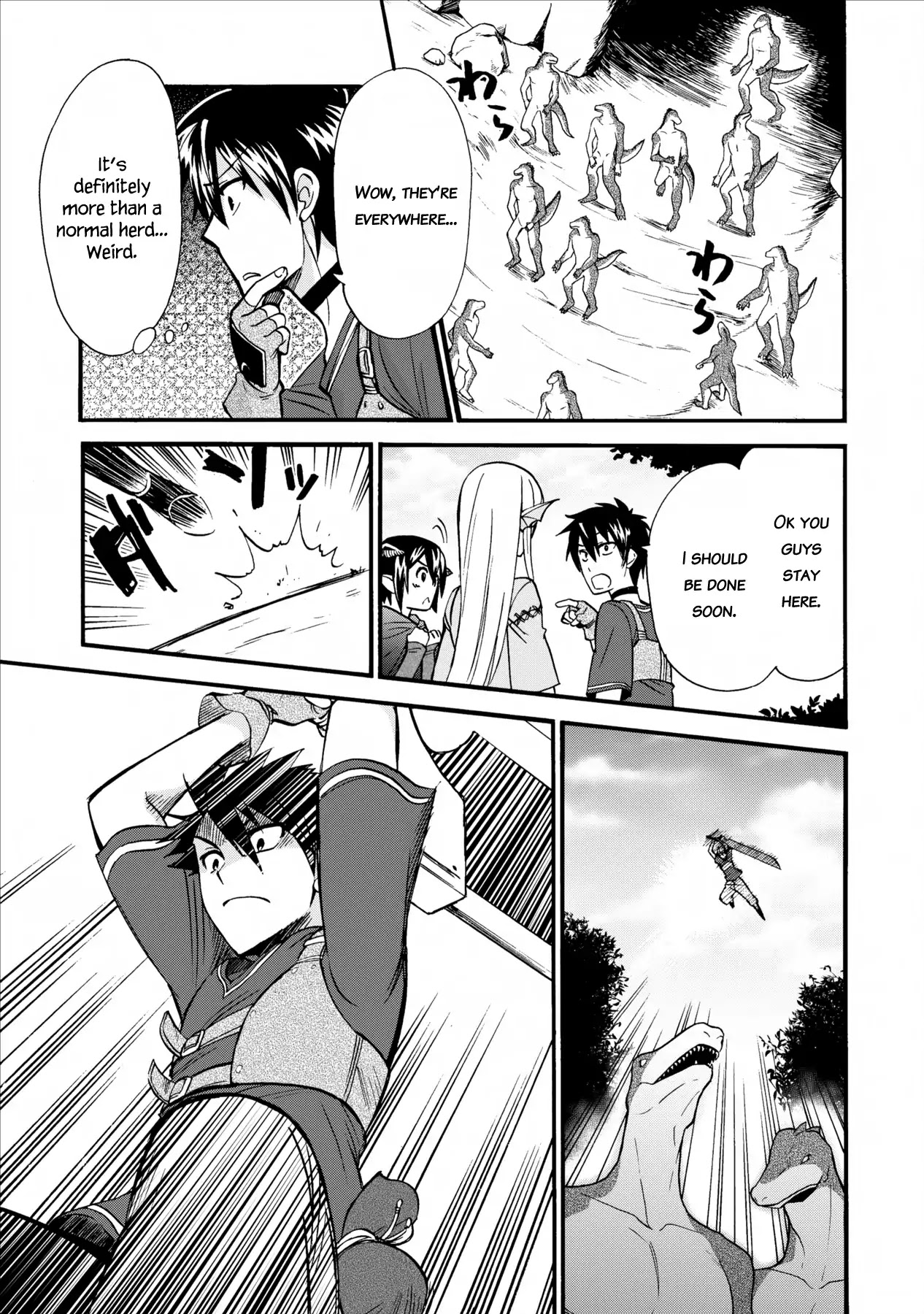 Isekai Shoukan wa Nidome Desu Chapter 5 page 19 - Chapter 5