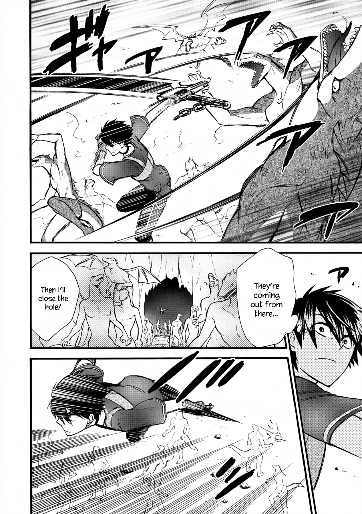 Isekai Shoukan wa Nidome Desu Chapter 5 page 20 - Chapter 5
