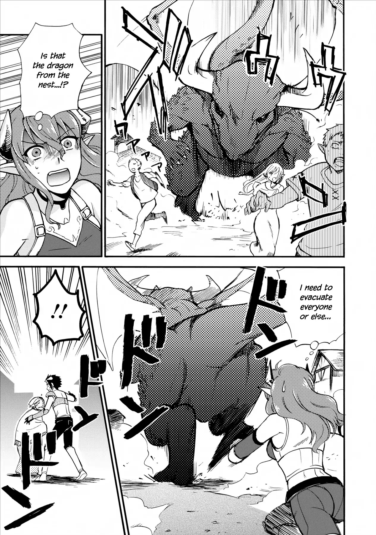 Isekai Shoukan wa Nidome Desu Chapter 5 page 27 - Chapter 5
