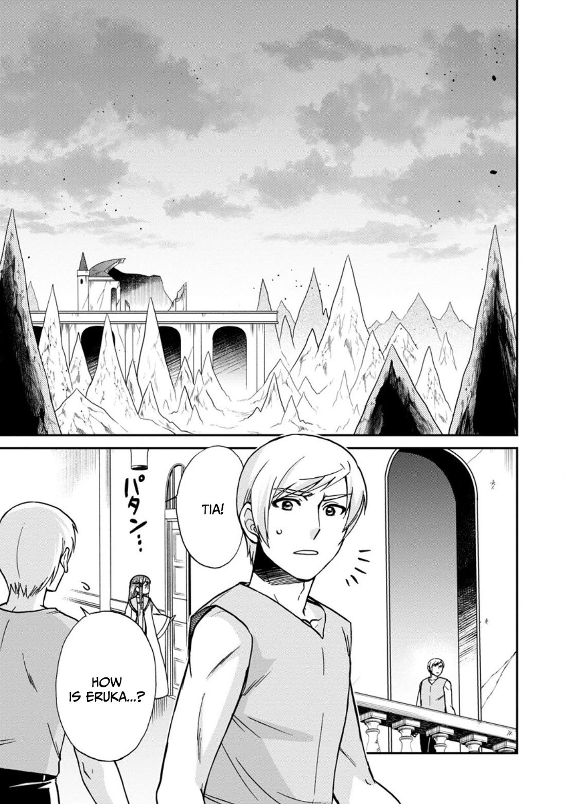 Isekai Shoukan wa Nidome Desu Chapter 50.1 page 2 - Chapter 50.1