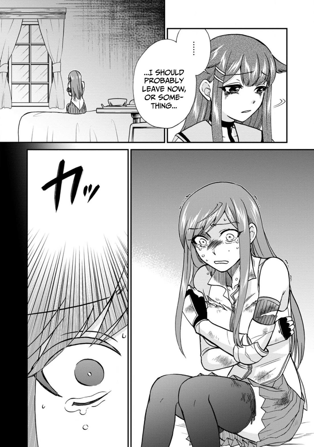 Isekai Shoukan wa Nidome Desu Chapter 50.1 page 3 - Chapter 50.1