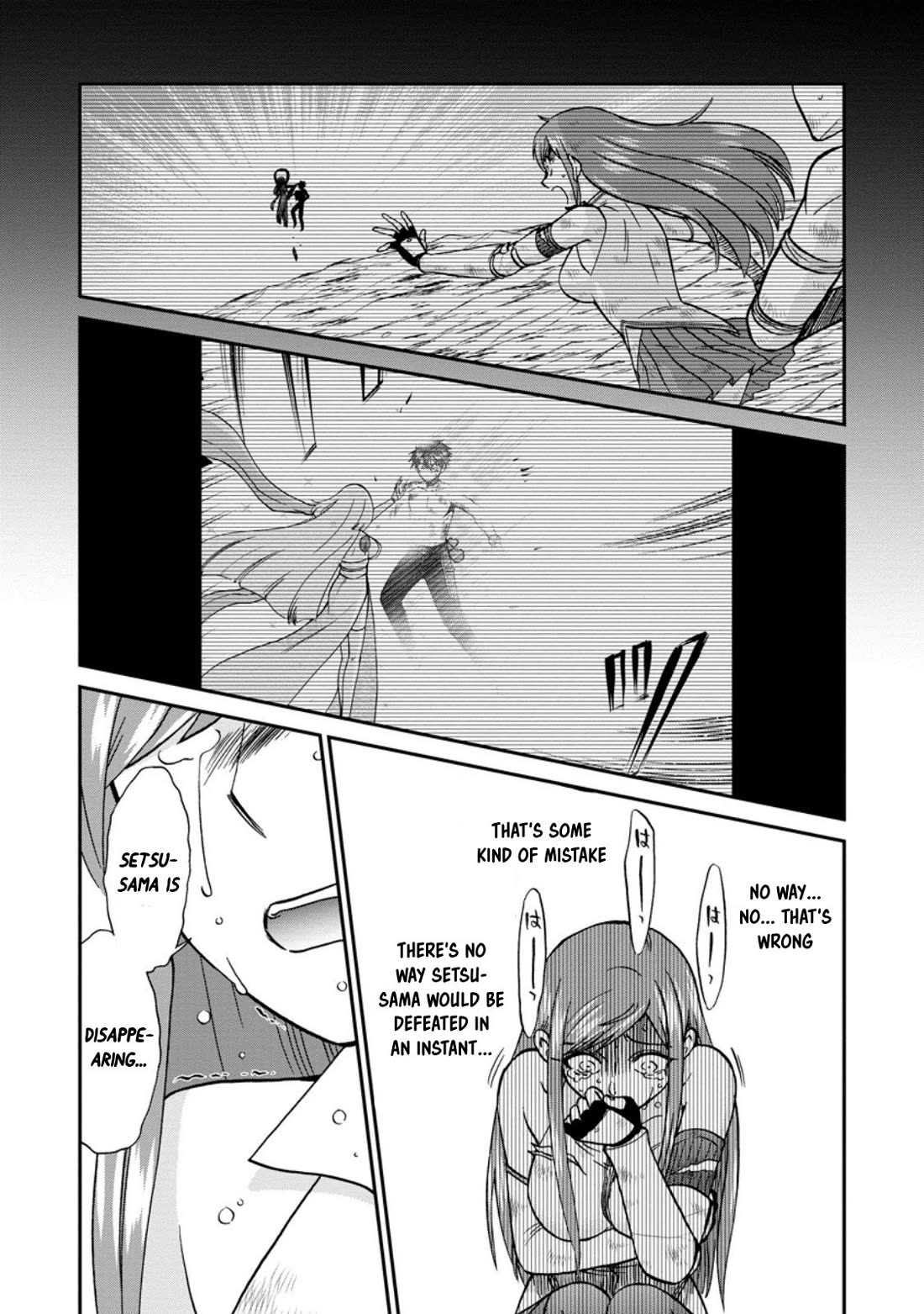 Isekai Shoukan wa Nidome Desu Chapter 50.1 page 4 - Chapter 50.1