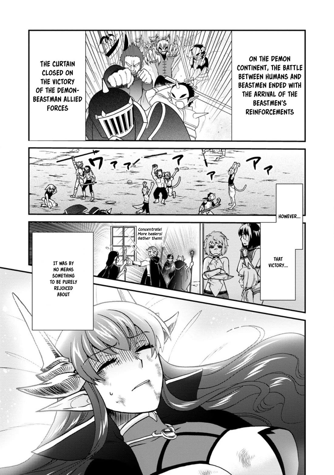 Isekai Shoukan wa Nidome Desu Chapter 50.1 page 6 - Chapter 50.1