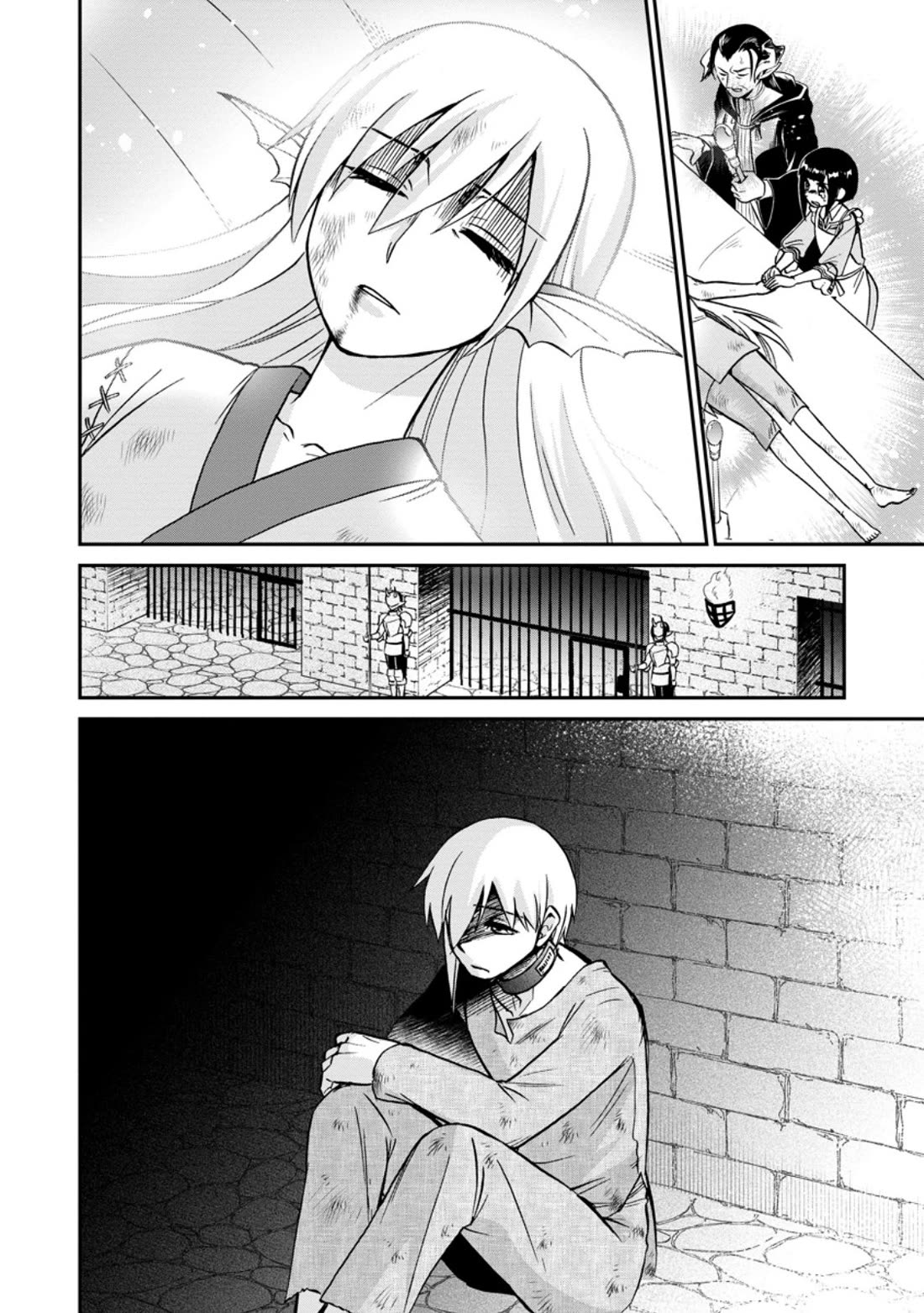 Isekai Shoukan wa Nidome Desu Chapter 50.1 page 7 - Chapter 50.1