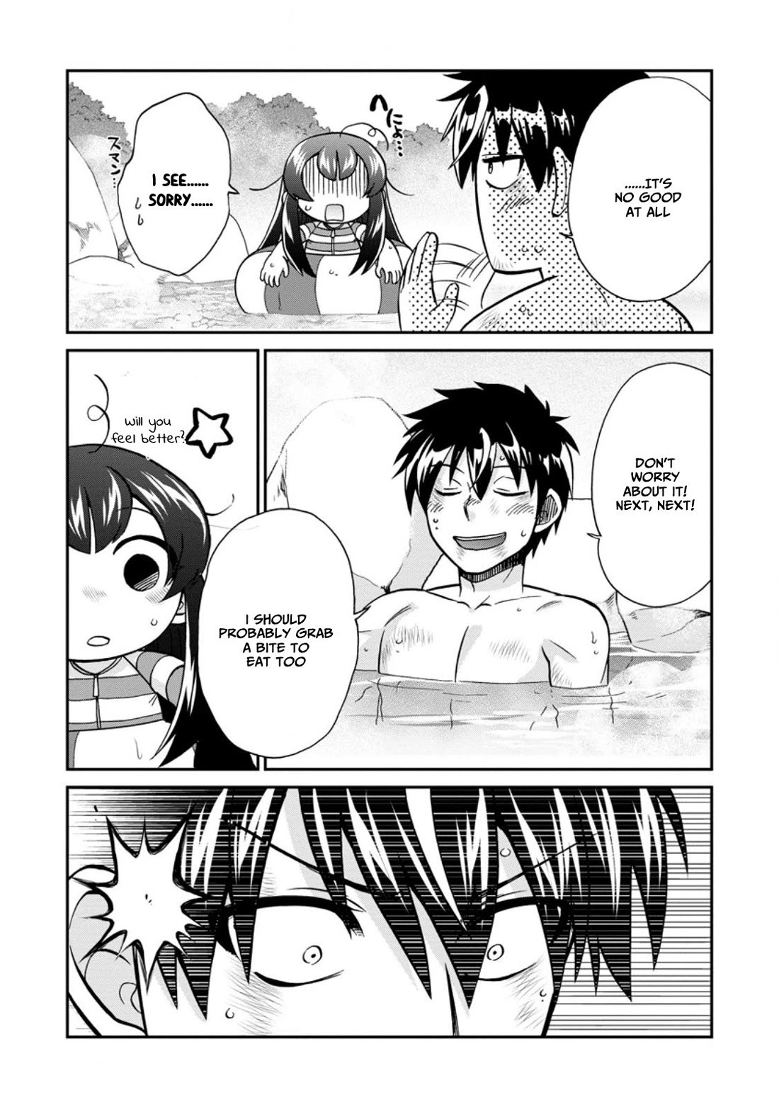 Isekai Shoukan wa Nidome Desu Chapter 50.2 page 10 - Chapter 50.2