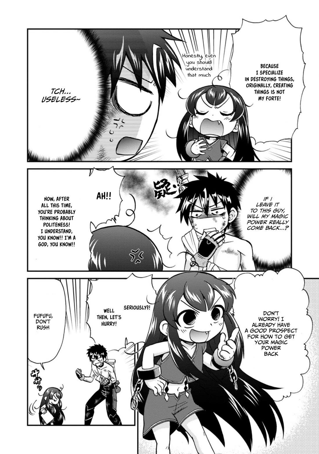 Isekai Shoukan wa Nidome Desu Chapter 50.2 page 2 - Chapter 50.2
