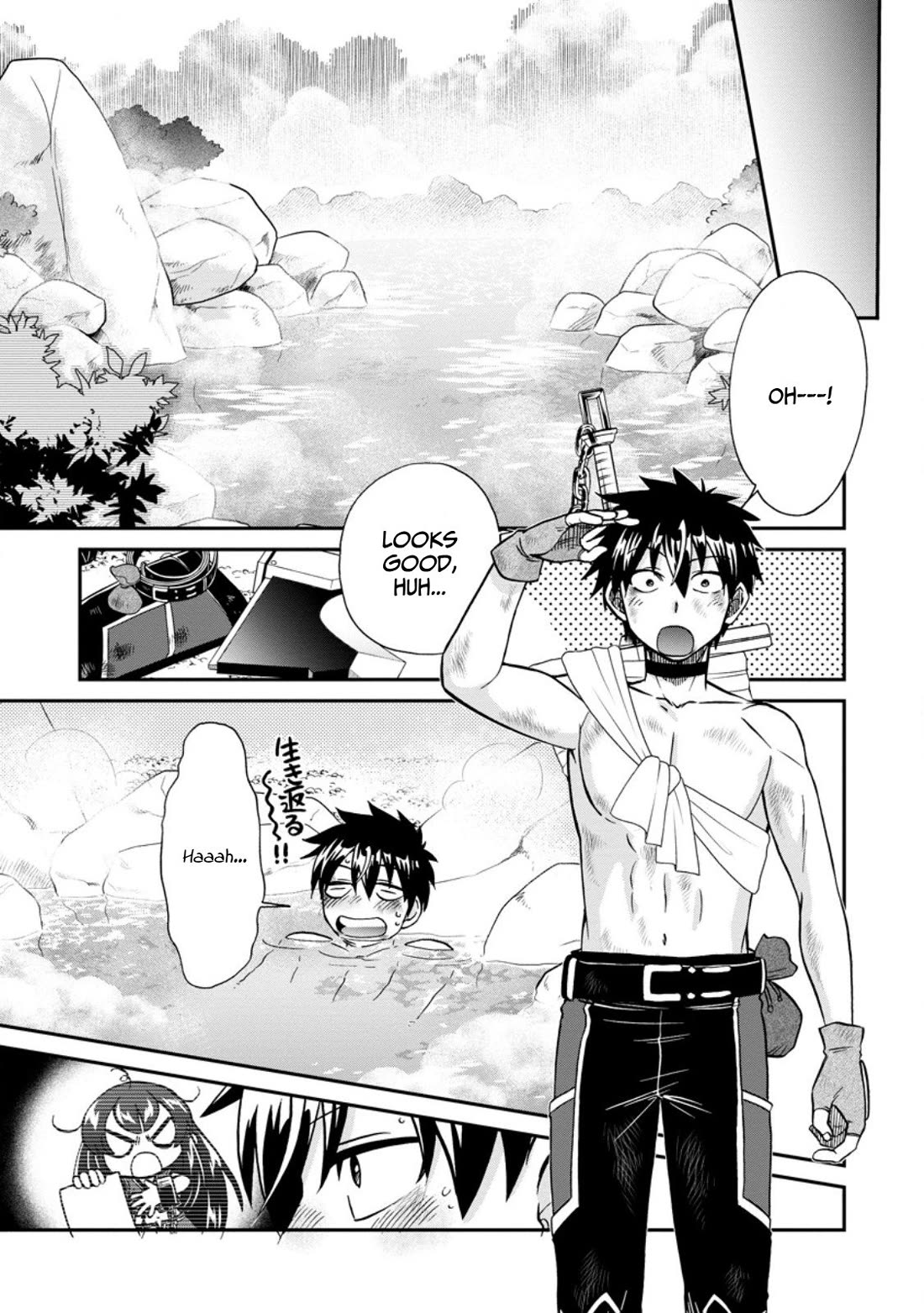 Isekai Shoukan wa Nidome Desu Chapter 50.2 page 7 - Chapter 50.2