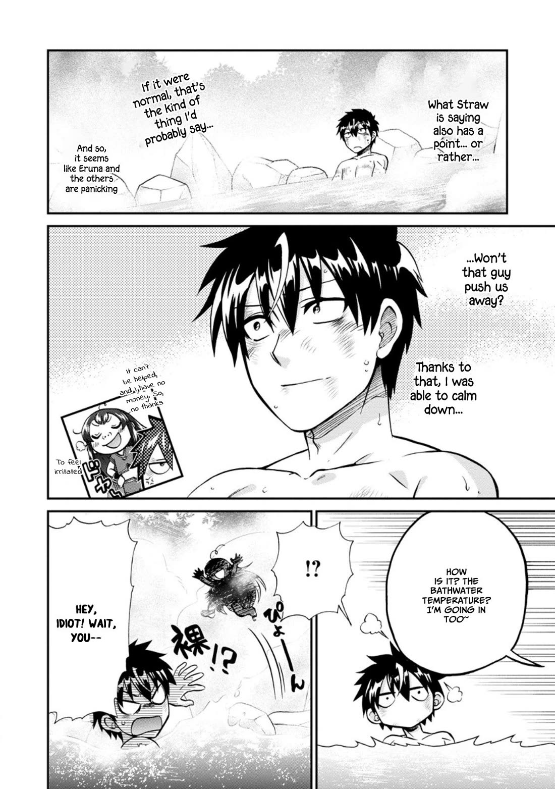 Isekai Shoukan wa Nidome Desu Chapter 50.2 page 8 - Chapter 50.2