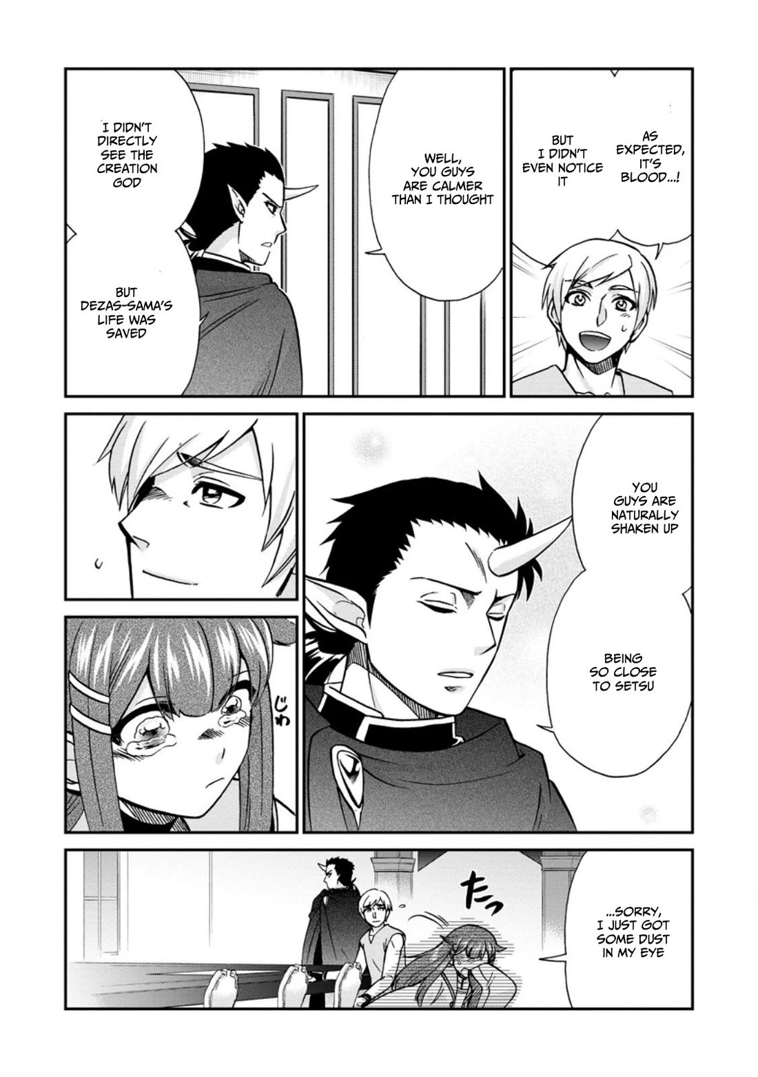 Isekai Shoukan wa Nidome Desu Chapter 50.5 page 11 - Chapter 50.5