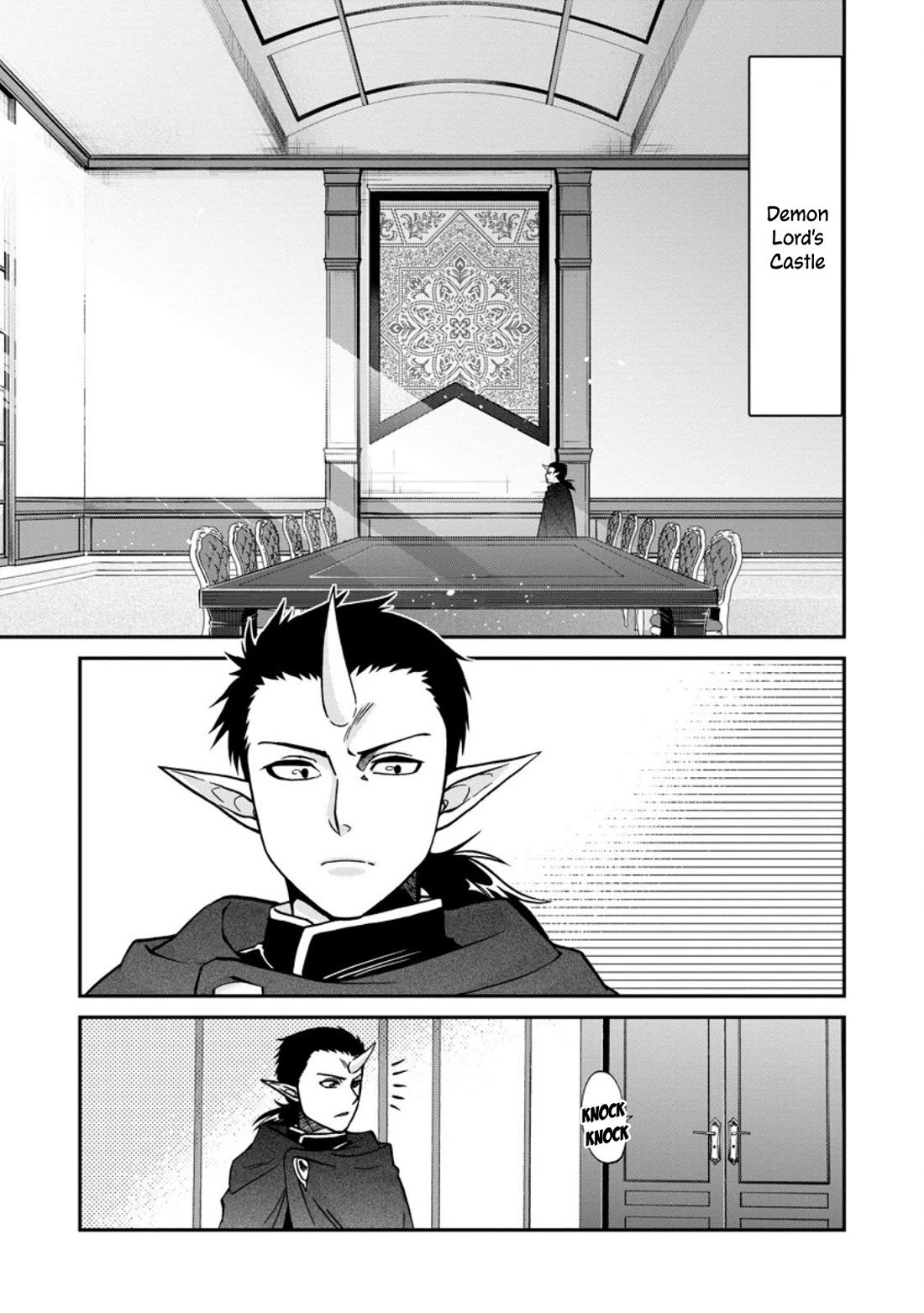 Isekai Shoukan wa Nidome Desu Chapter 50.5 page 2 - Chapter 50.5