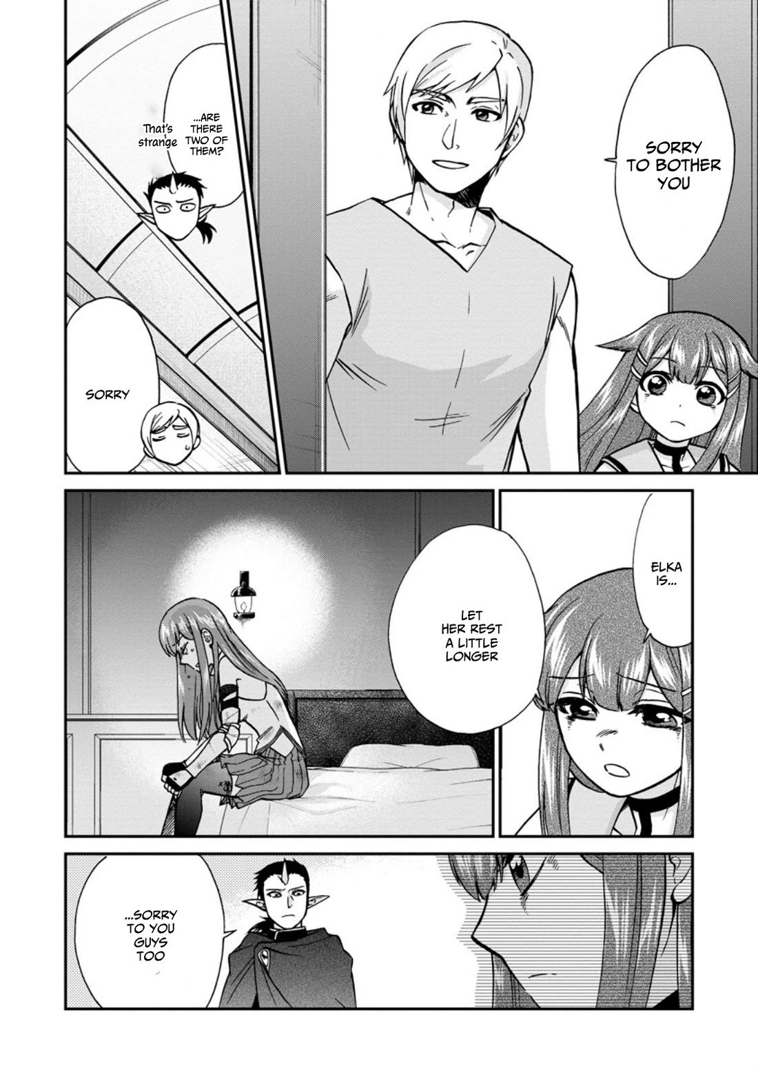 Isekai Shoukan wa Nidome Desu Chapter 50.5 page 3 - Chapter 50.5