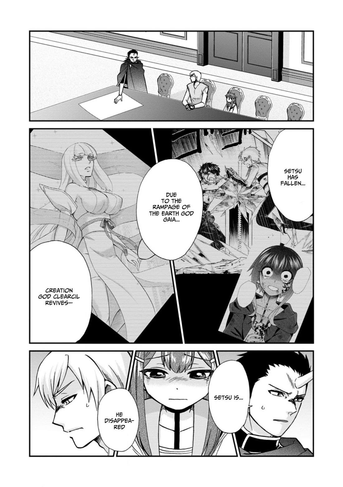 Isekai Shoukan wa Nidome Desu Chapter 50.5 page 4 - Chapter 50.5