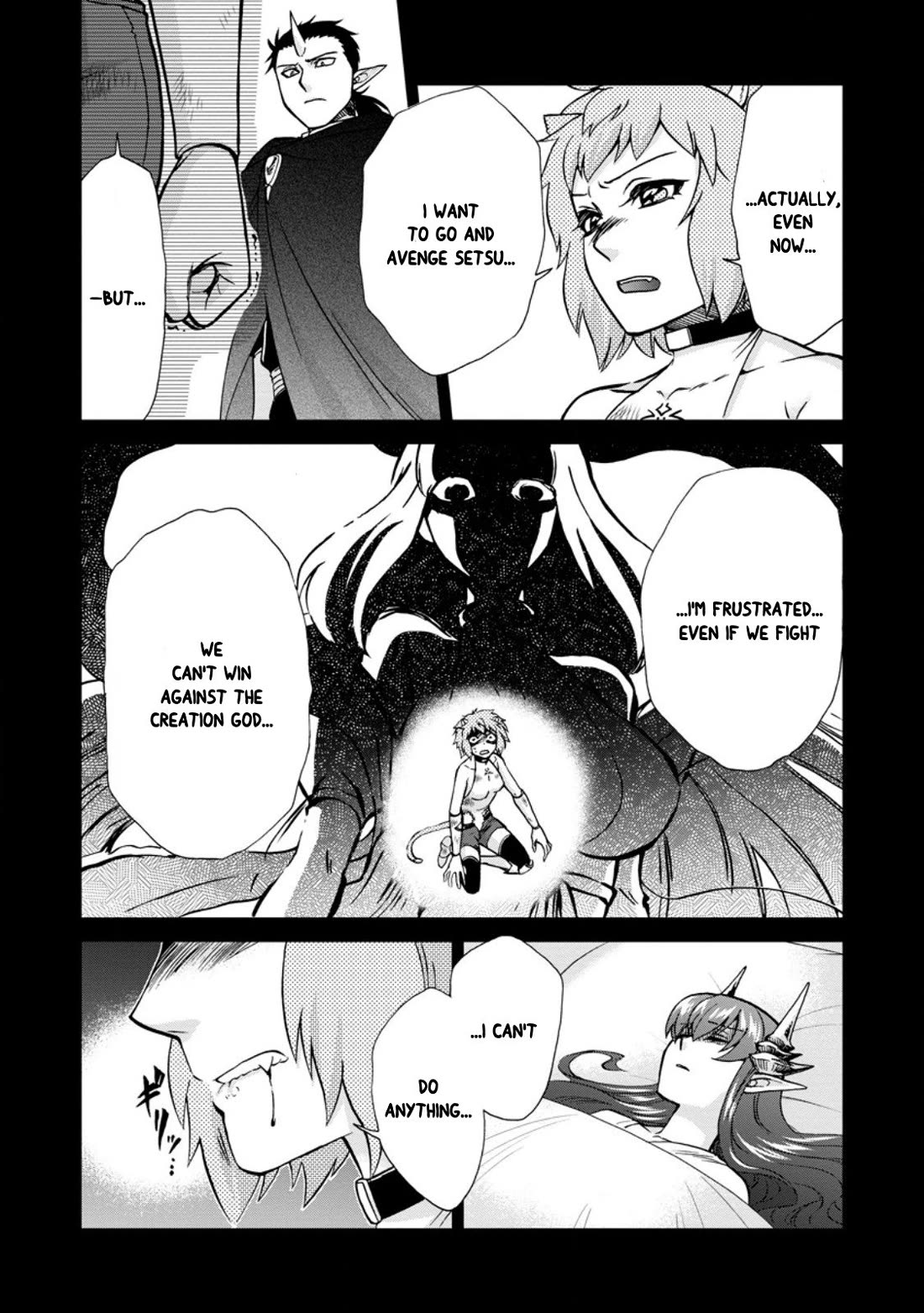 Isekai Shoukan wa Nidome Desu Chapter 50.5 page 7 - Chapter 50.5