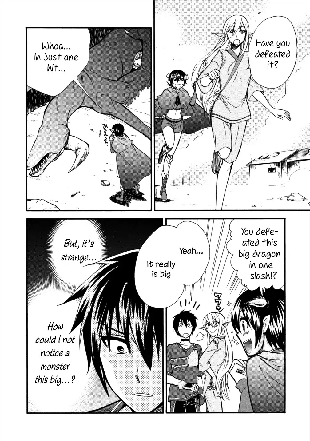 Isekai Shoukan wa Nidome Desu Chapter 6 page 13 - Chapter 6