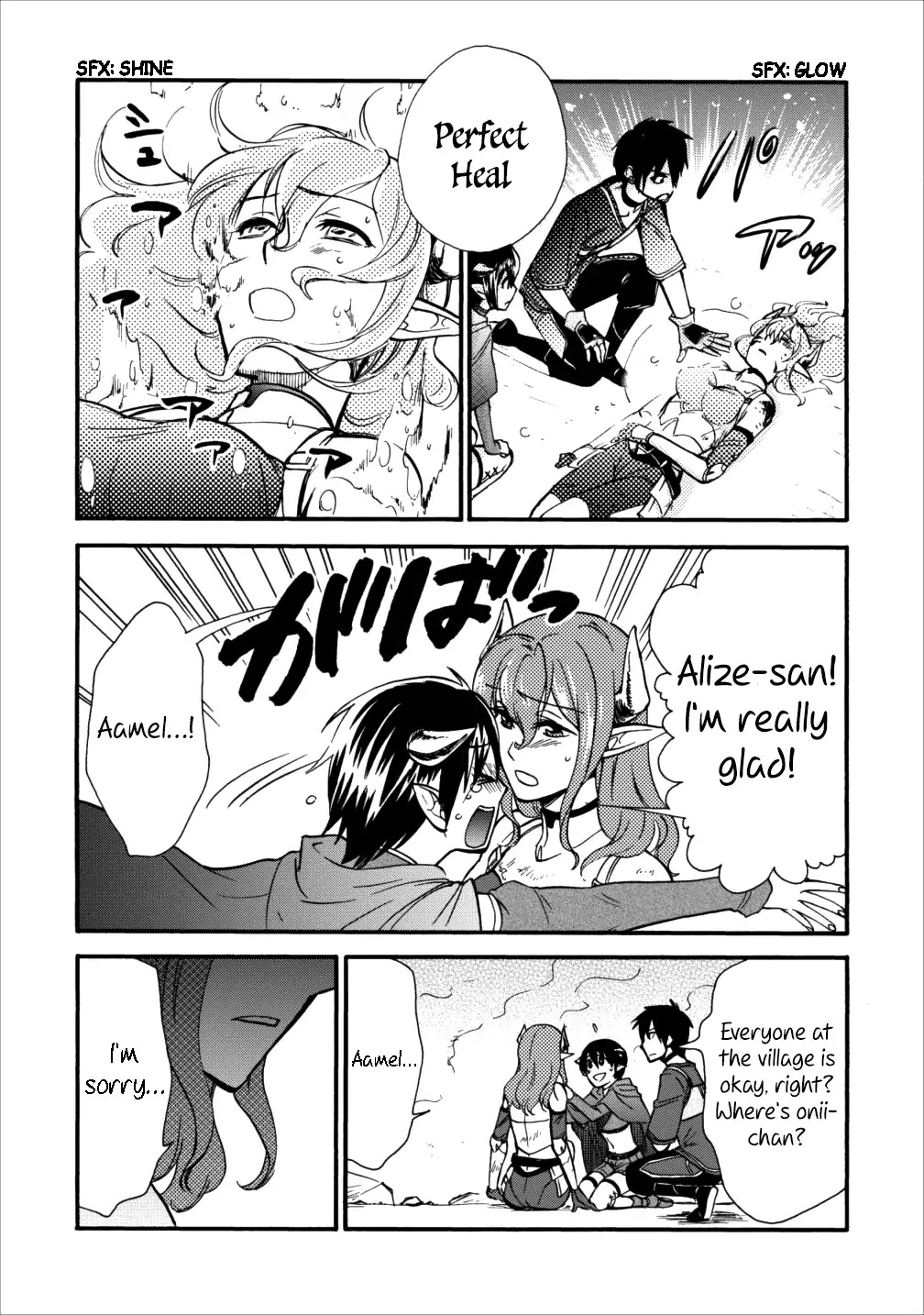 Isekai Shoukan wa Nidome Desu Chapter 6 page 14 - Chapter 6
