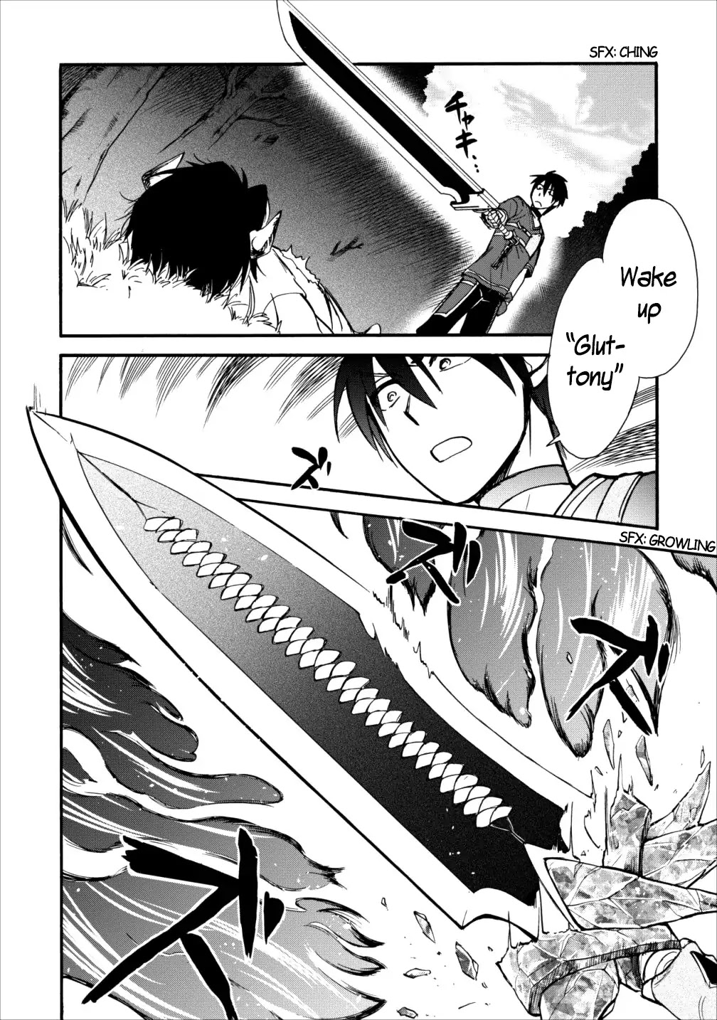 Isekai Shoukan wa Nidome Desu Chapter 6 page 21 - Chapter 6