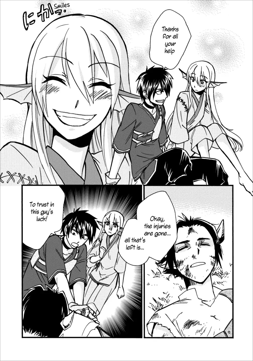 Isekai Shoukan wa Nidome Desu Chapter 6 page 27 - Chapter 6