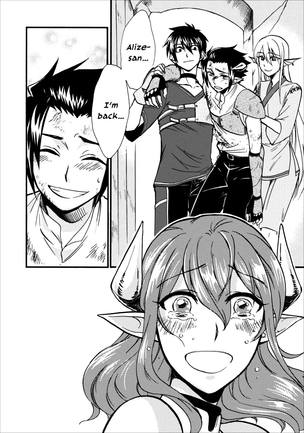 Isekai Shoukan wa Nidome Desu Chapter 6 page 29 - Chapter 6