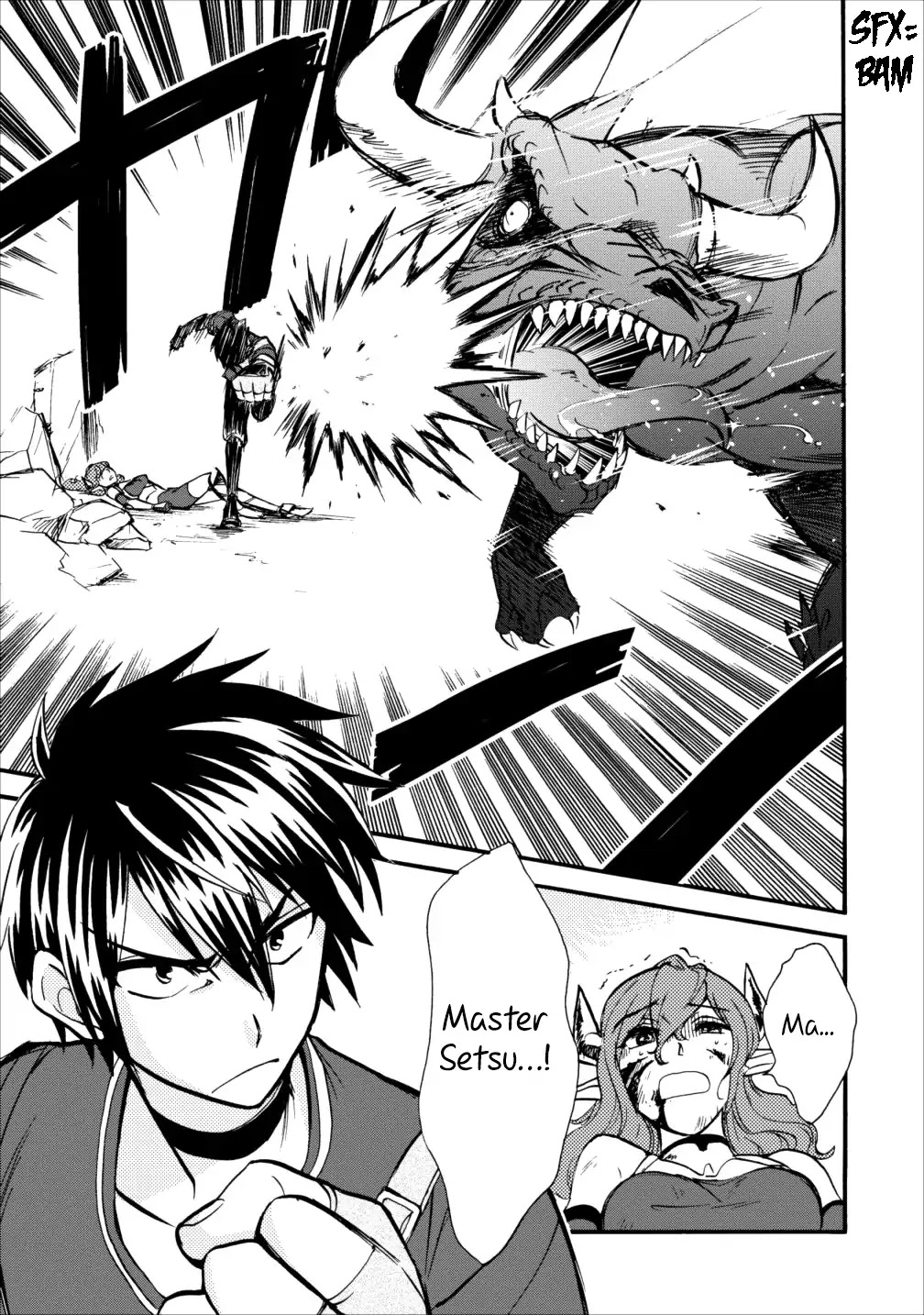 Isekai Shoukan wa Nidome Desu Chapter 6 page 8 - Chapter 6