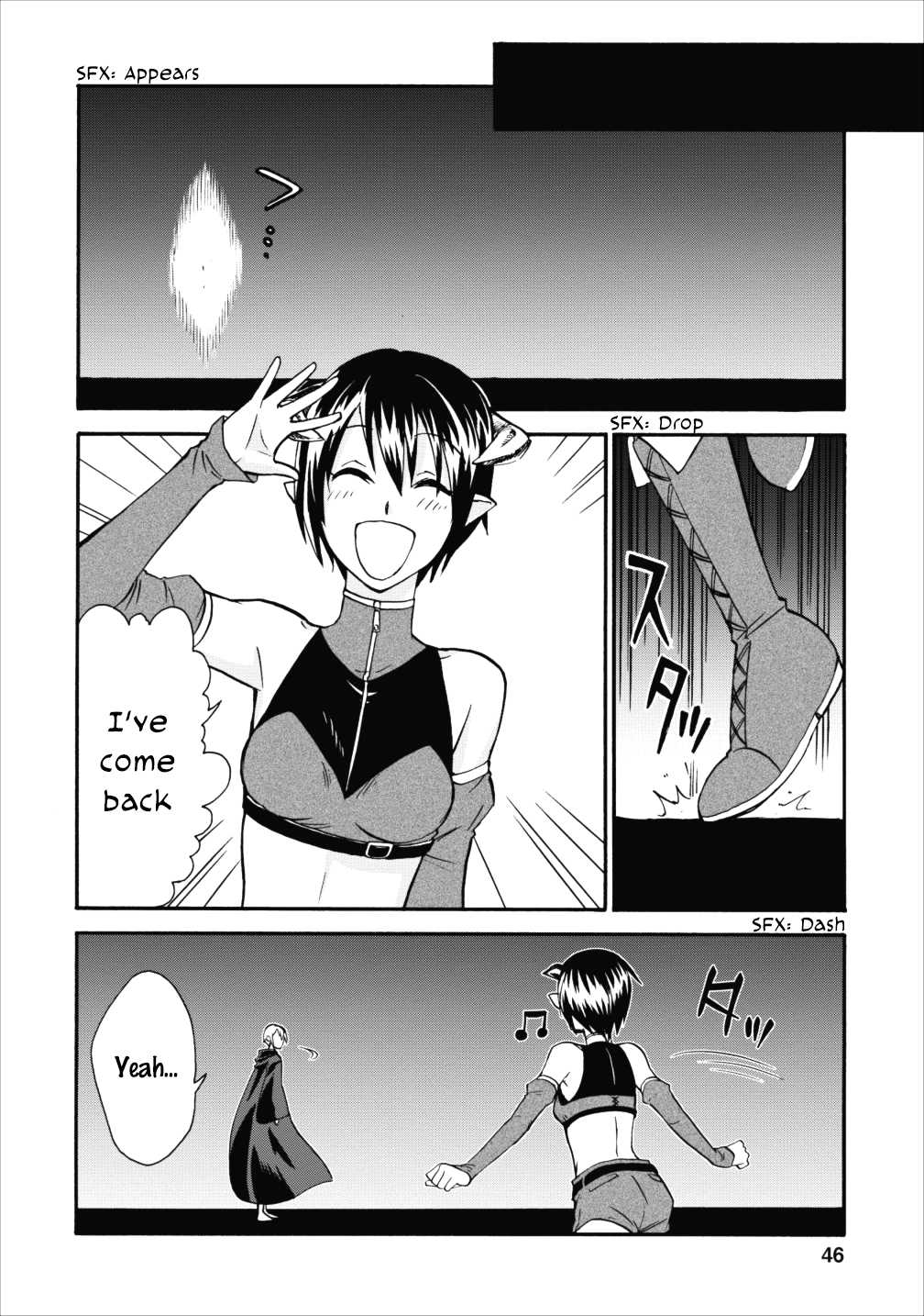 Isekai Shoukan wa Nidome Desu Chapter 7 page 17 - Chapter 7