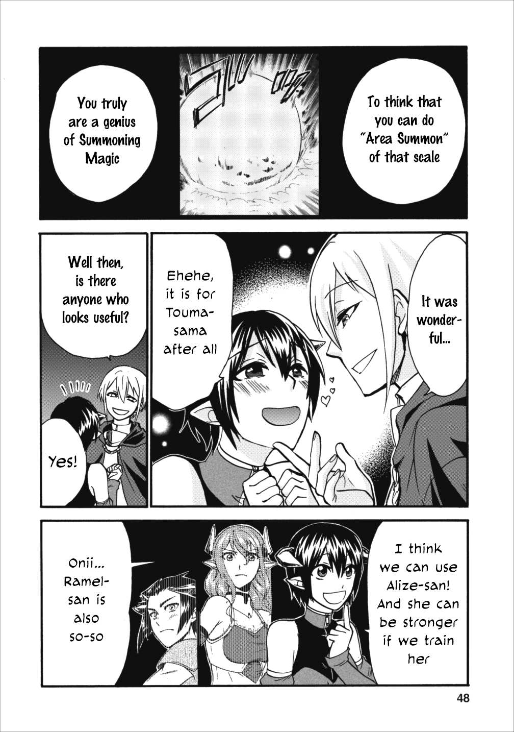 Isekai Shoukan wa Nidome Desu Chapter 7 page 19 - Chapter 7