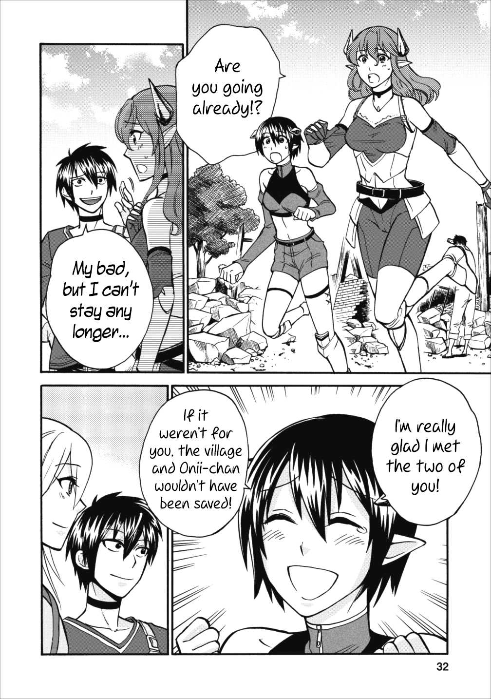 Isekai Shoukan wa Nidome Desu Chapter 7 page 3 - Chapter 7