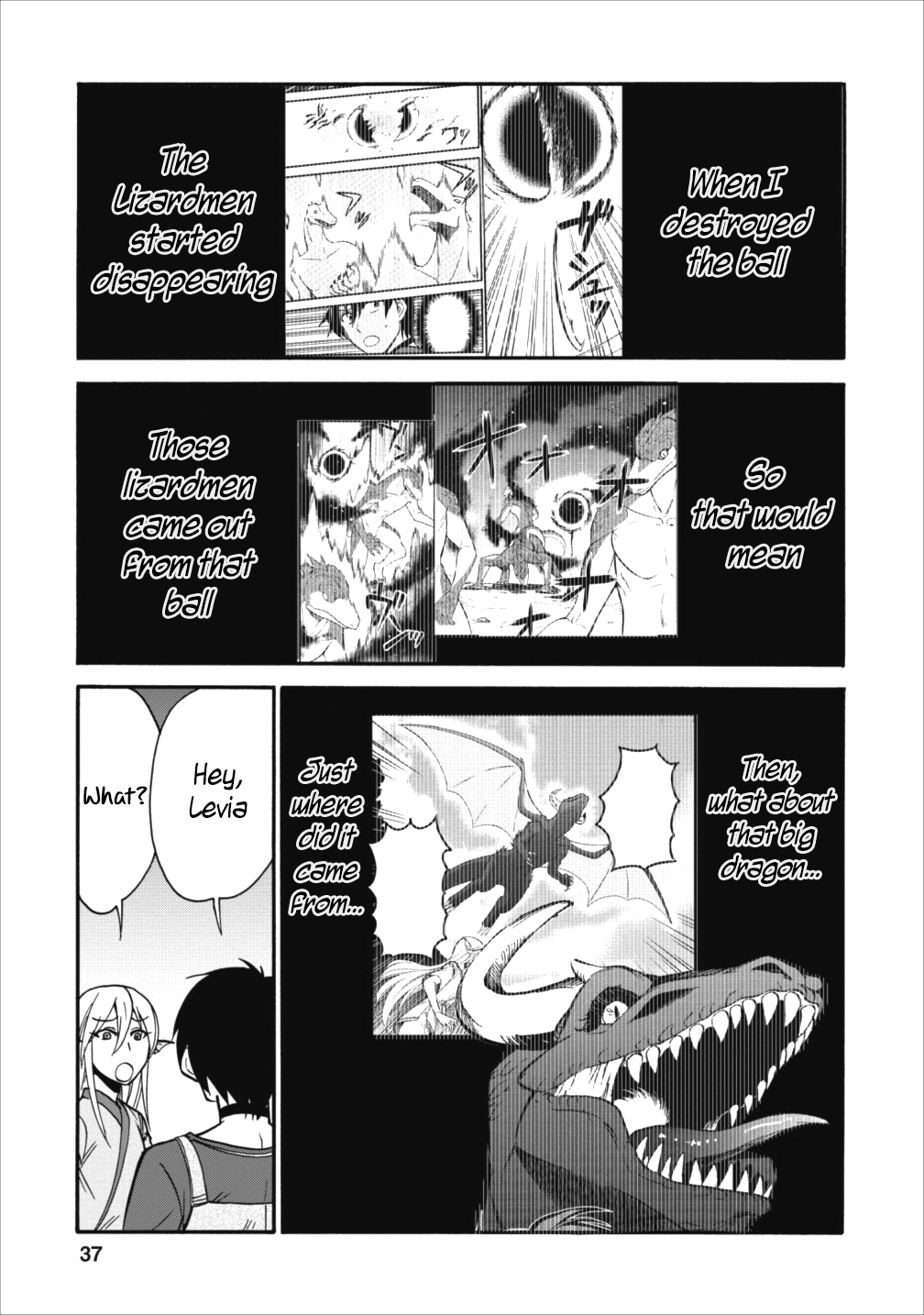 Isekai Shoukan wa Nidome Desu Chapter 7 page 8 - Chapter 7