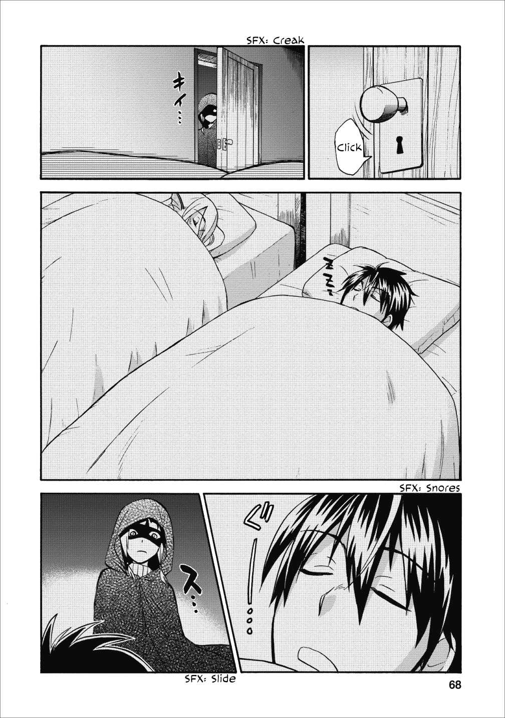 Isekai Shoukan wa Nidome Desu Chapter 8 page 15 - Chapter 8