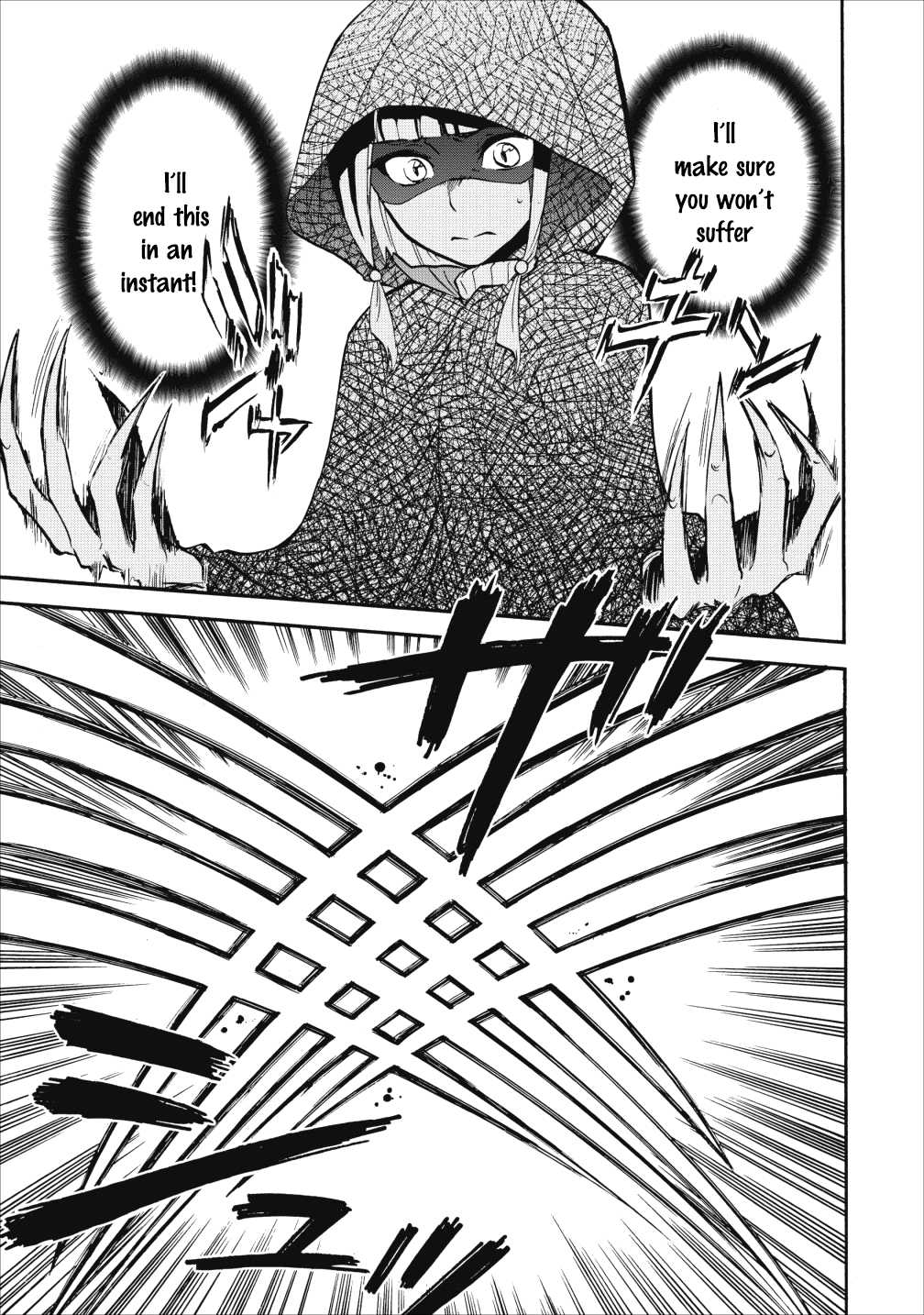 Isekai Shoukan wa Nidome Desu Chapter 8 page 16 - Chapter 8