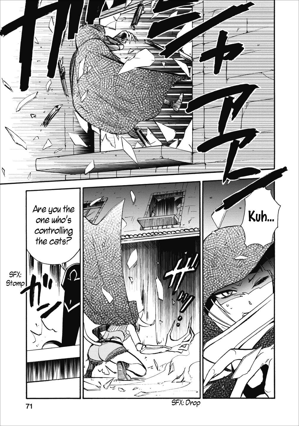 Isekai Shoukan wa Nidome Desu Chapter 8 page 18 - Chapter 8