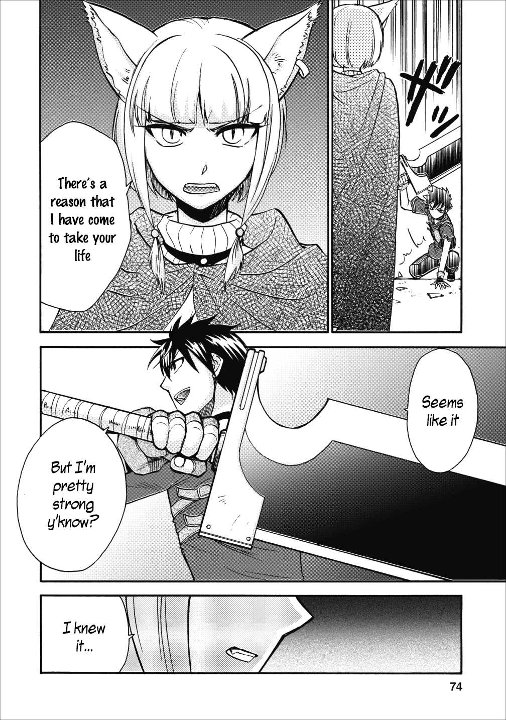 Isekai Shoukan wa Nidome Desu Chapter 8 page 21 - Chapter 8