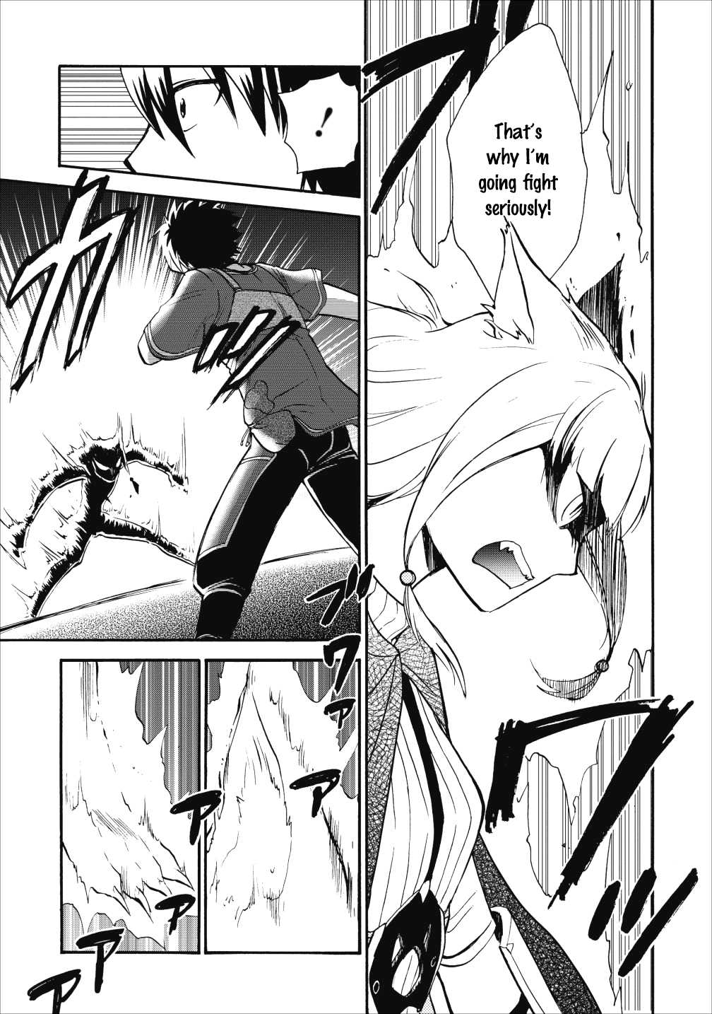 Isekai Shoukan wa Nidome Desu Chapter 8 page 22 - Chapter 8