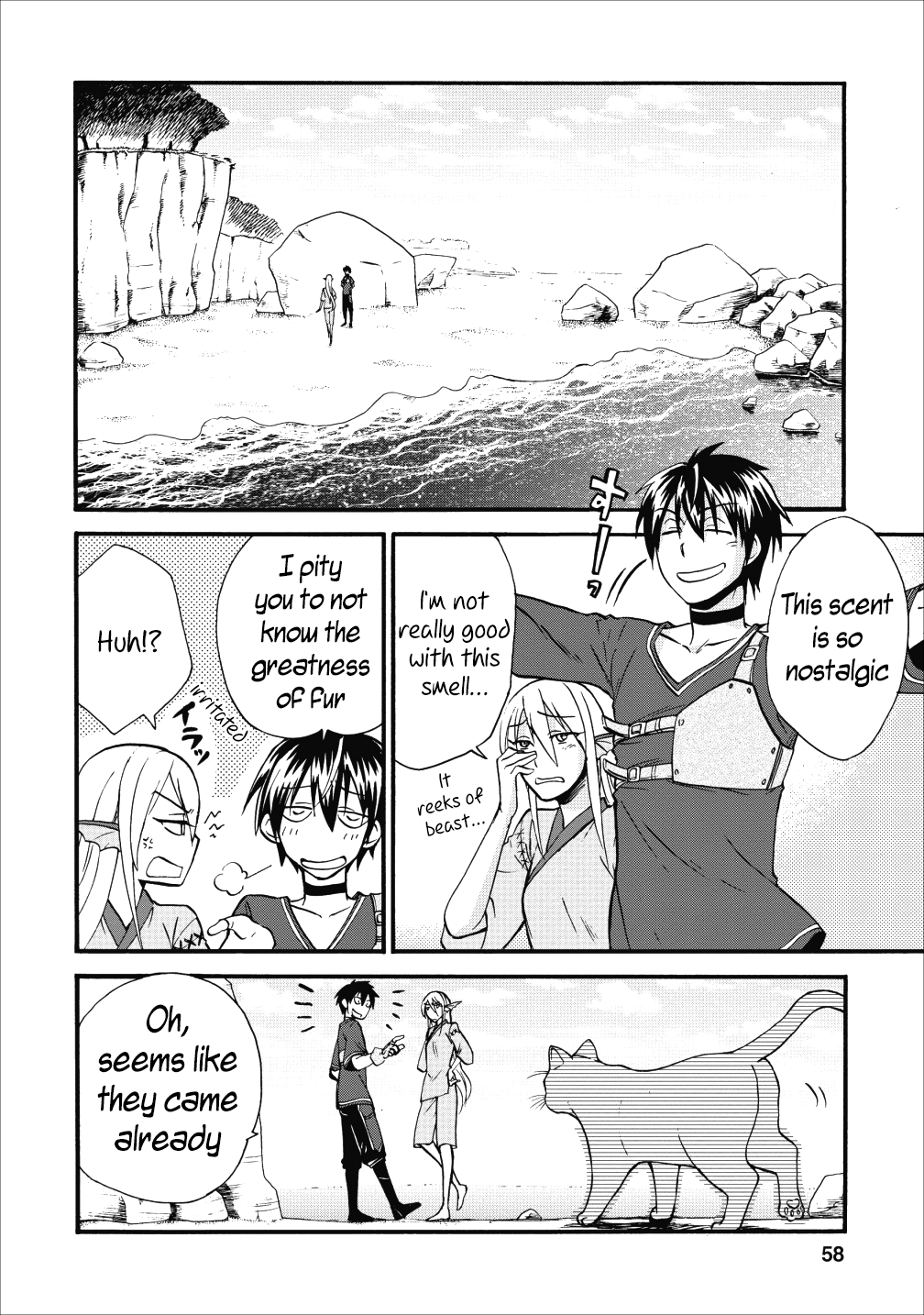 Isekai Shoukan wa Nidome Desu Chapter 8 page 5 - Chapter 8
