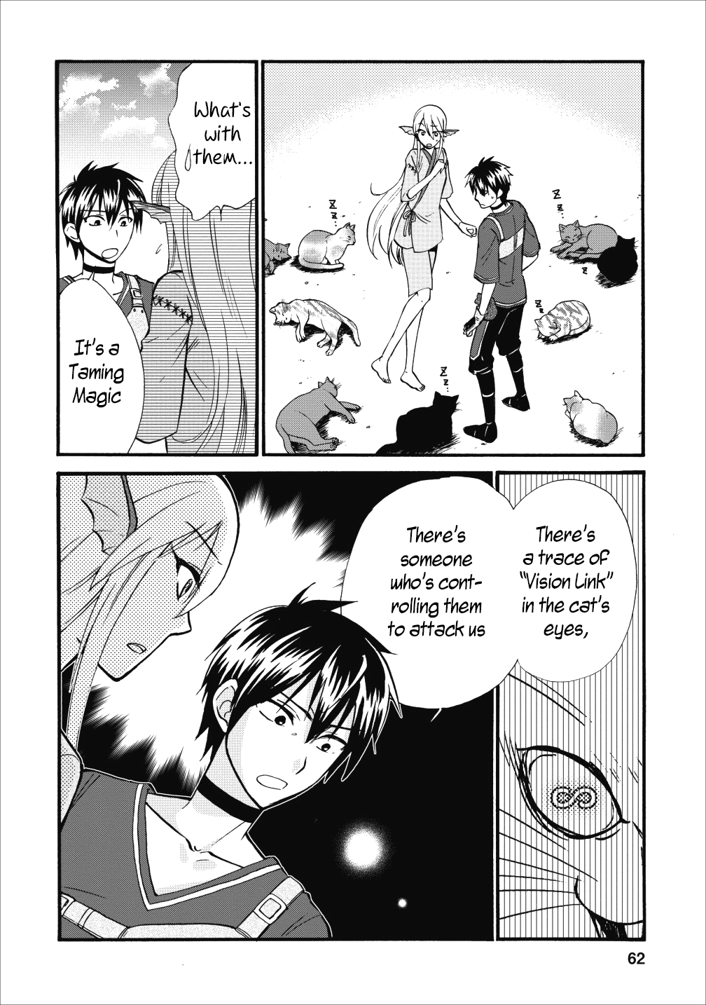 Isekai Shoukan wa Nidome Desu Chapter 8 page 9 - Chapter 8