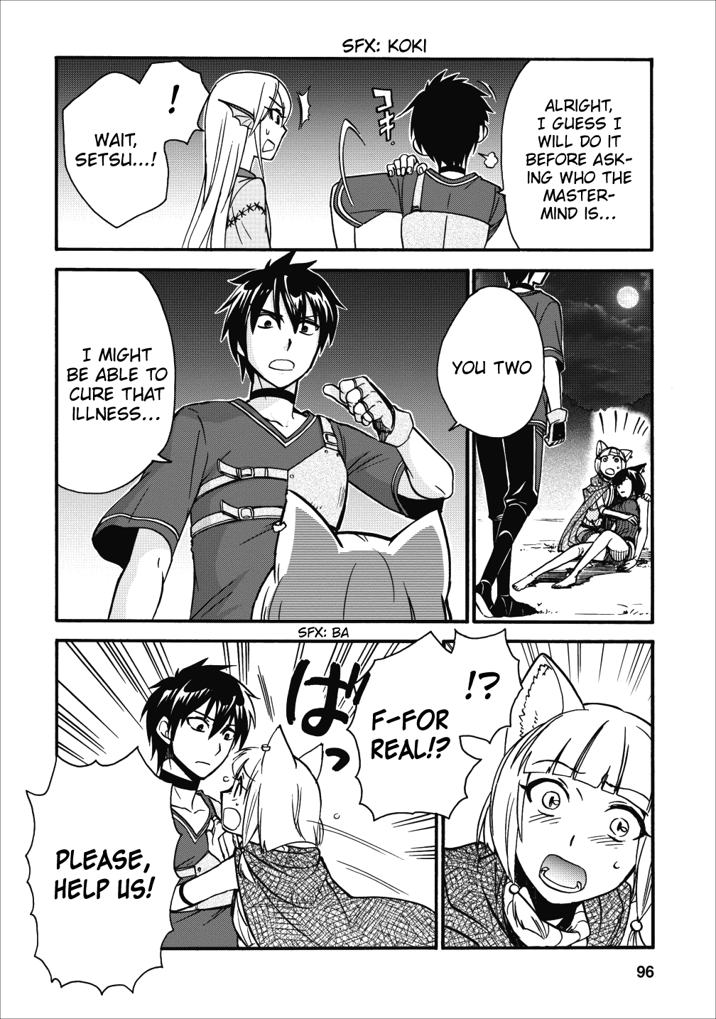 Isekai Shoukan wa Nidome Desu Chapter 9 page 19 - Chapter 9