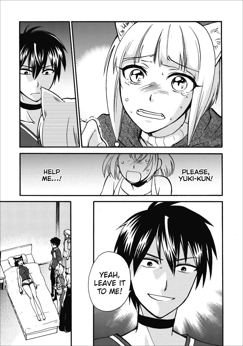 Isekai Shoukan wa Nidome Desu Chapter 9 page 20 - Chapter 9