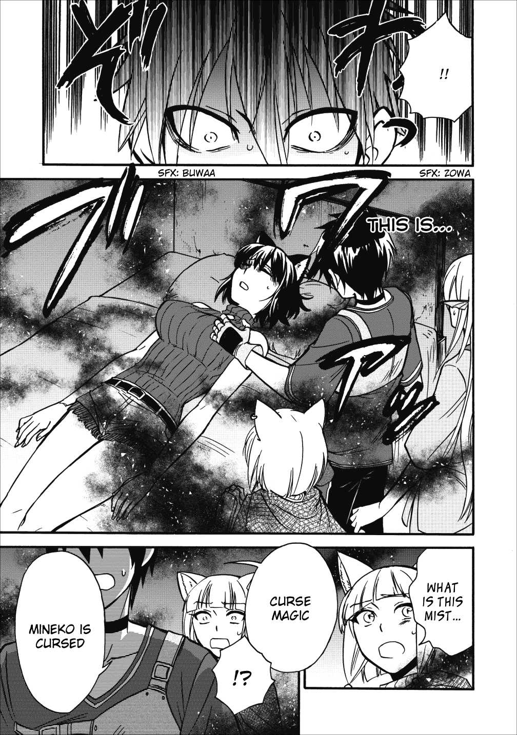 Isekai Shoukan wa Nidome Desu Chapter 9 page 22 - Chapter 9
