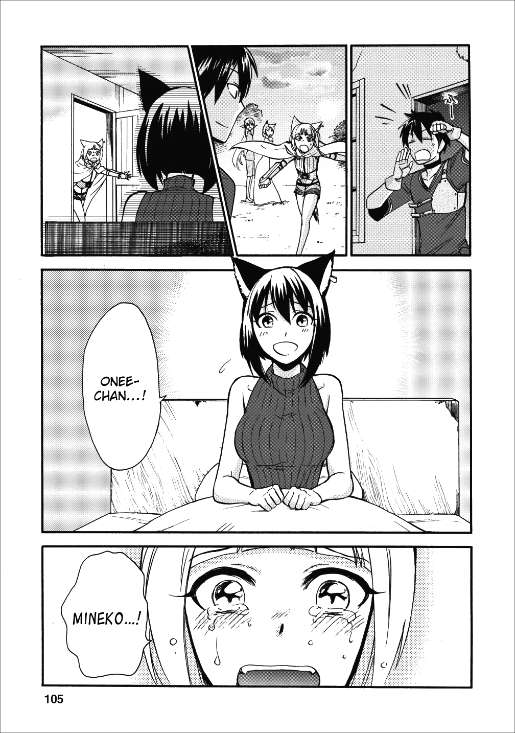 Isekai Shoukan wa Nidome Desu Chapter 9 page 28 - Chapter 9