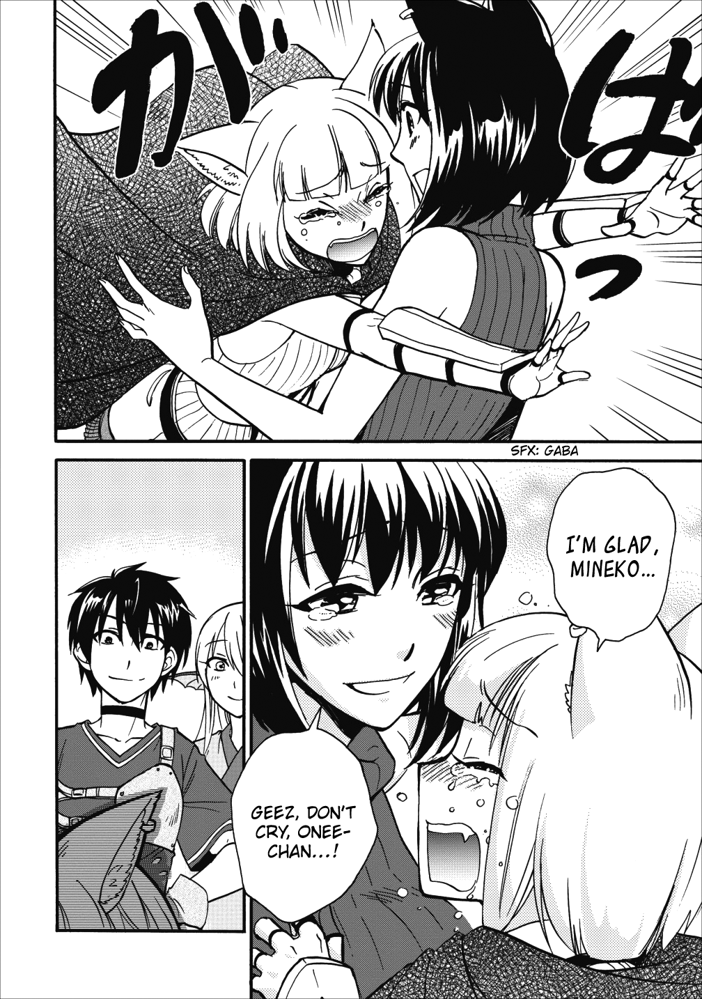 Isekai Shoukan wa Nidome Desu Chapter 9 page 29 - Chapter 9