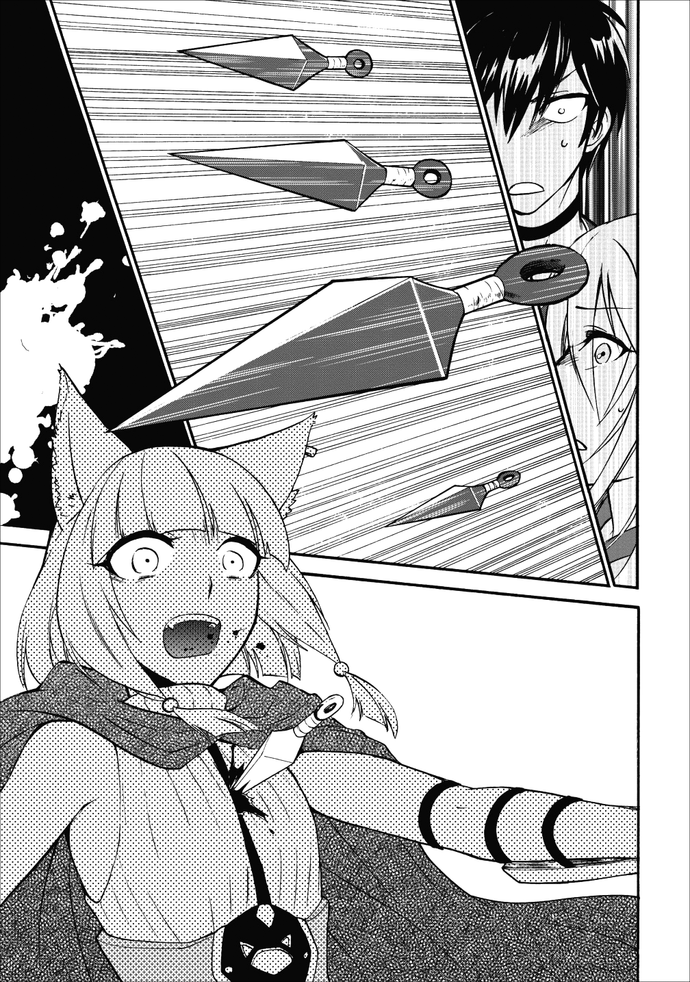Isekai Shoukan wa Nidome Desu Chapter 9 page 32 - Chapter 9