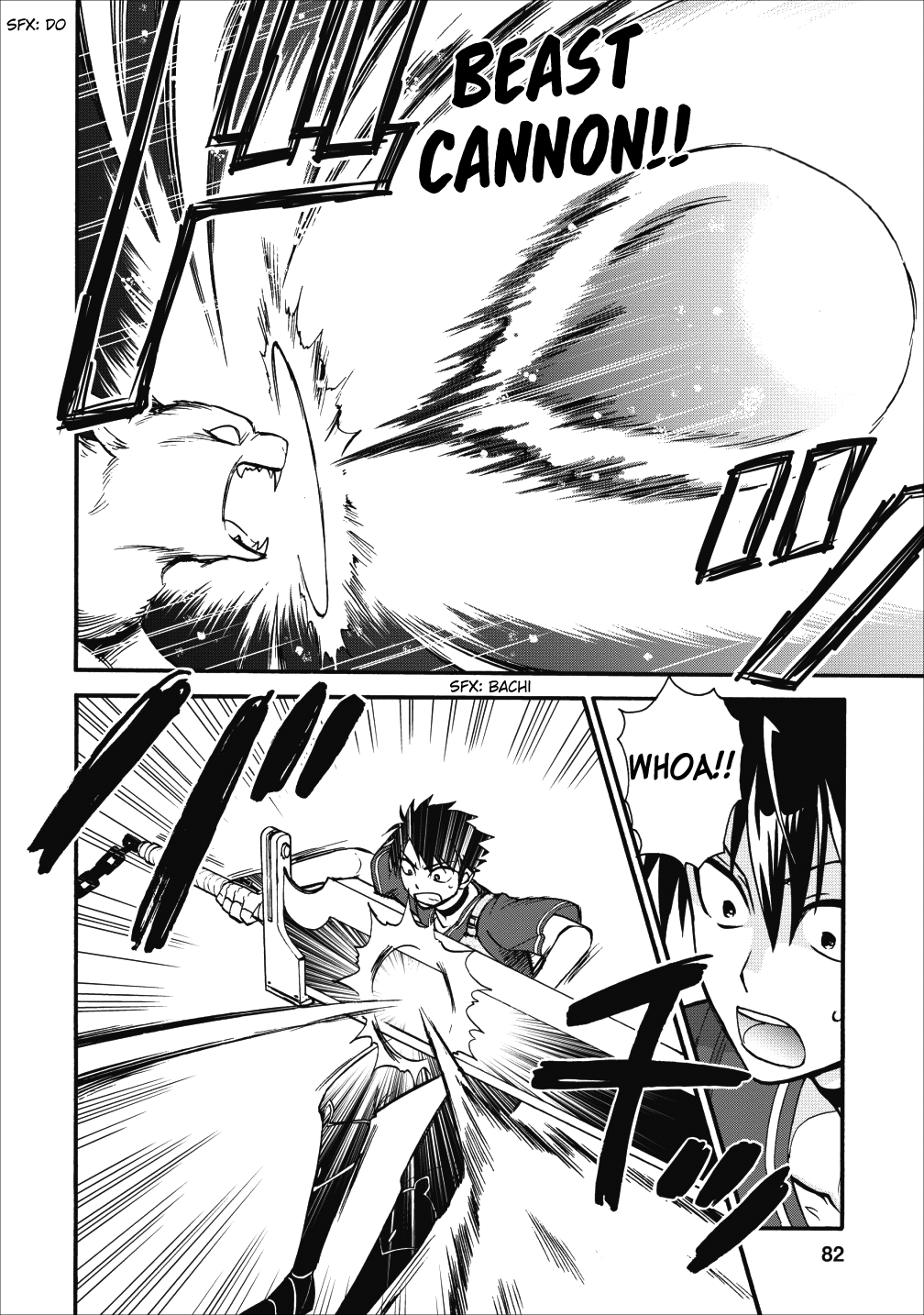 Isekai Shoukan wa Nidome Desu Chapter 9 page 5 - Chapter 9