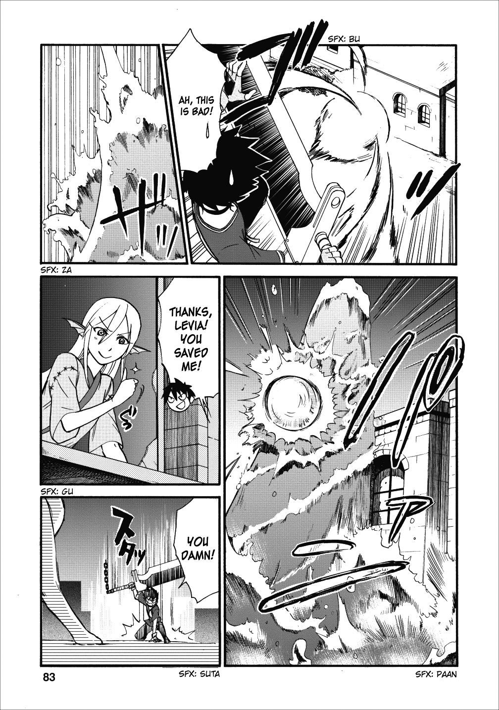 Isekai Shoukan wa Nidome Desu Chapter 9 page 6 - Chapter 9