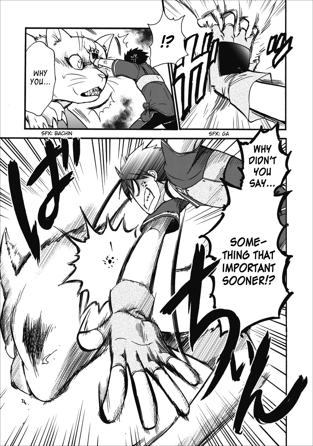 Isekai Shoukan wa Nidome Desu Chapter 9 page 8 - Chapter 9