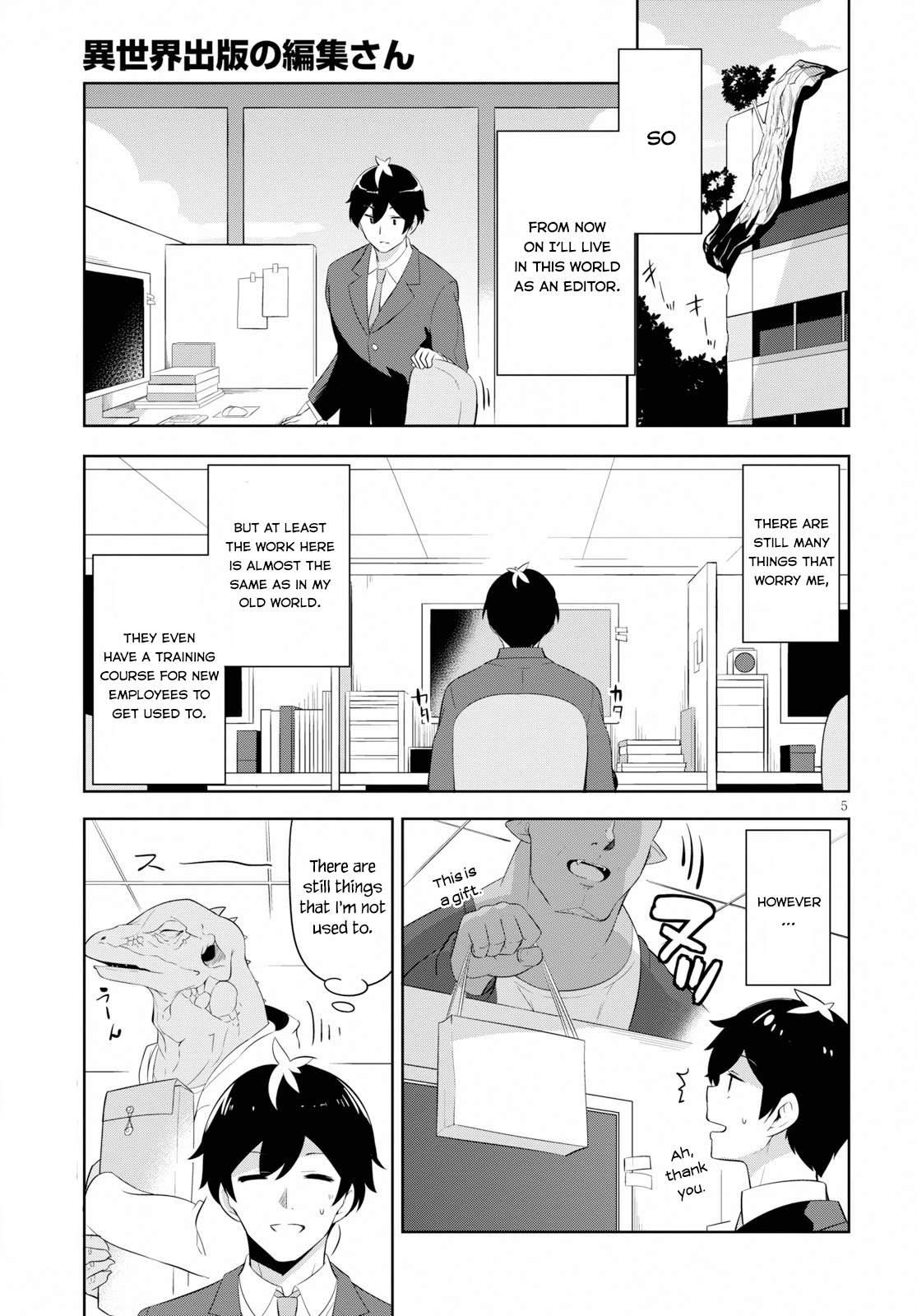 Isekai Shuppan no Henshuu-san Chapter 1 page 10 - Chapter 1: Editor in a Publisher from another world