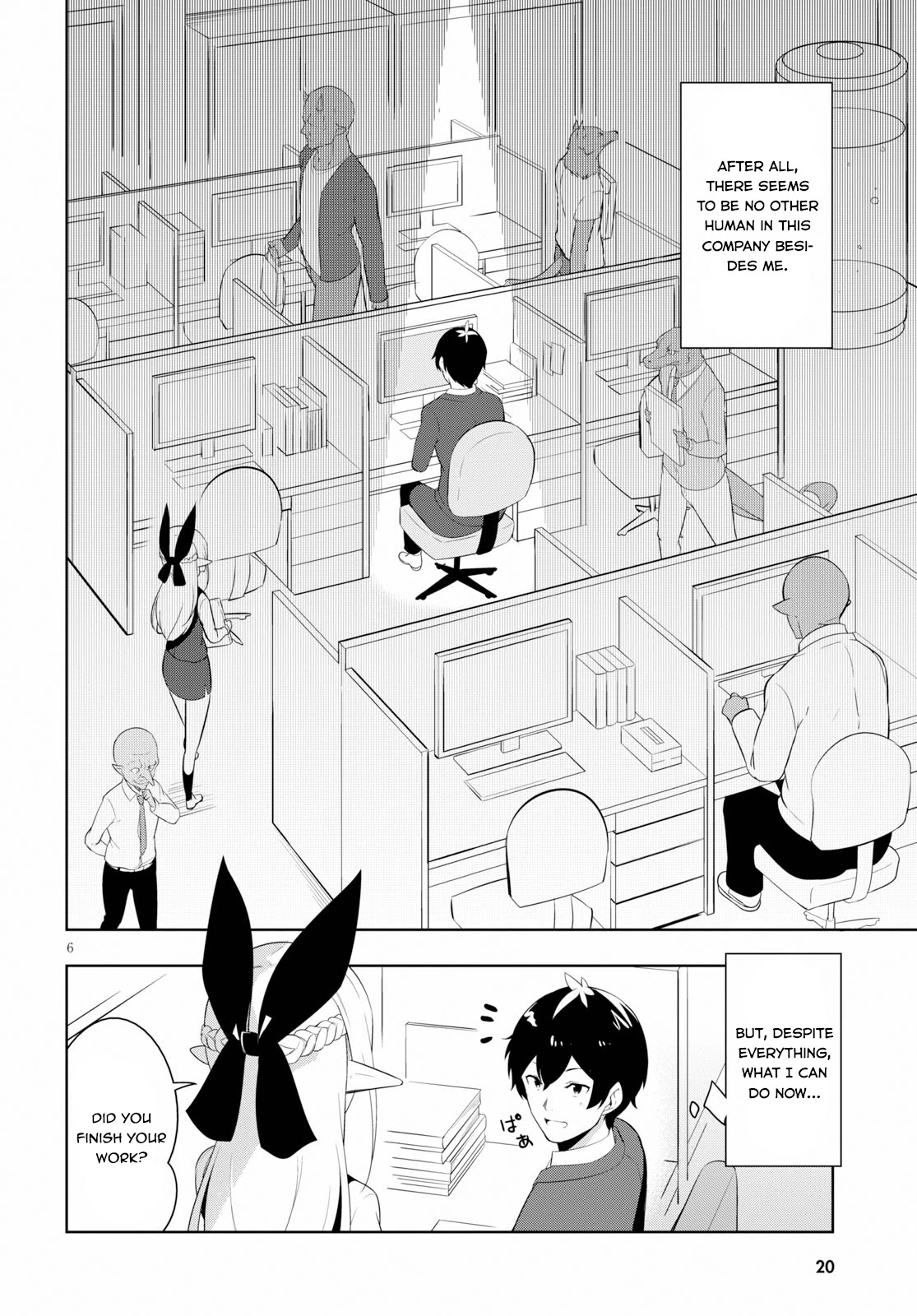 Isekai Shuppan no Henshuu-san Chapter 1 page 11 - Chapter 1: Editor in a Publisher from another world