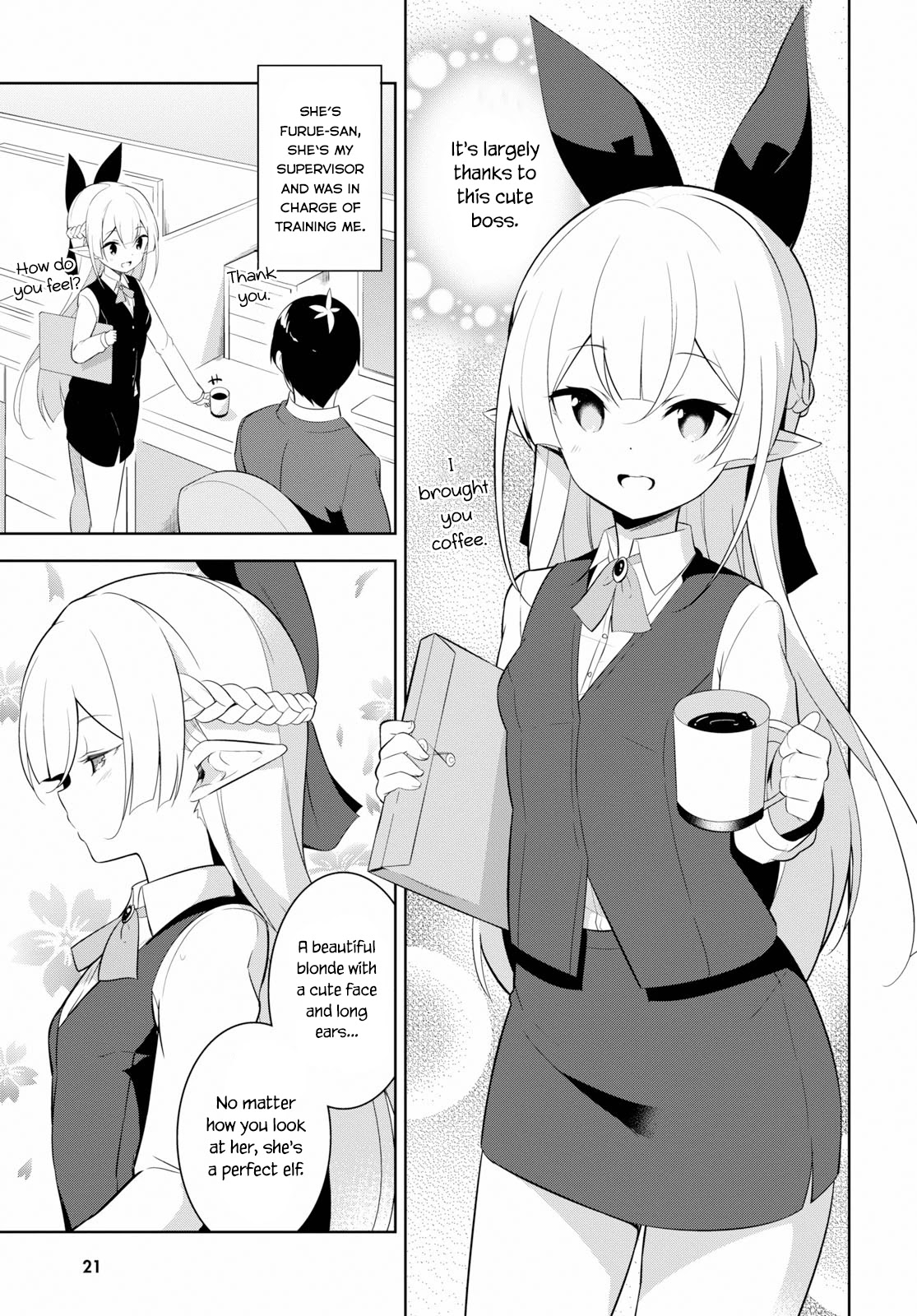 Isekai Shuppan no Henshuu-san Chapter 1 page 12 - Chapter 1: Editor in a Publisher from another world